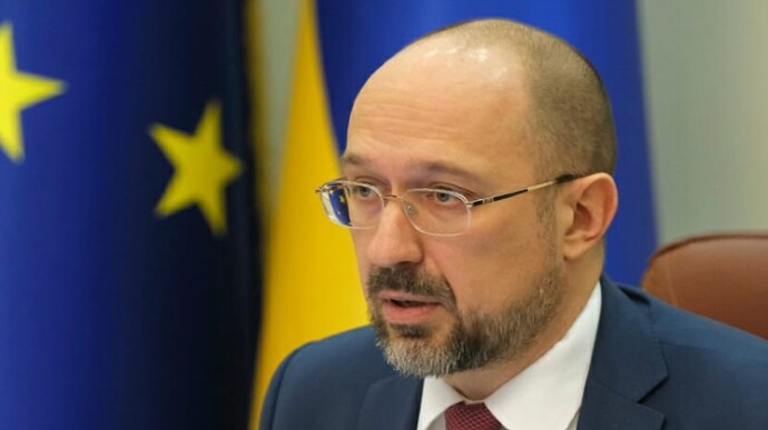 Уряд сподівається на вступ України в ЄС "менш ніж за 2 роки"