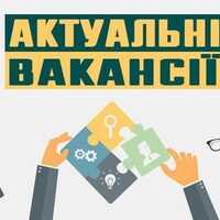 Кого шукають роботодавці Чернігівської області та які зарплати готові платити