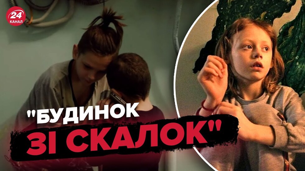 Фільм про Україну "Будинок зі скалок" номінований на Оскар