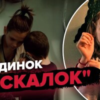 Фільм про Україну Будинок зі скалок номінований на Оскар