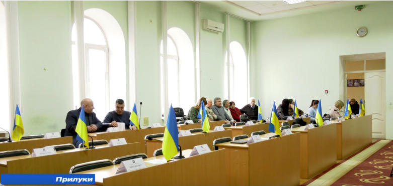 Сесія Прилуцької міської ради не відбулась: депутати не довіряють місцевій владі