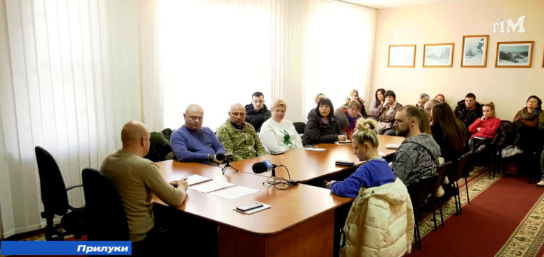 Прилуцькі волонтери починають долучатися до формування Штабу волонтерів Чернігівщини