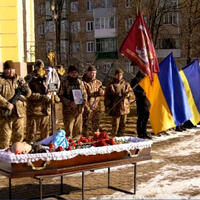 10 лютого Прилуки попрощалися з захисником України