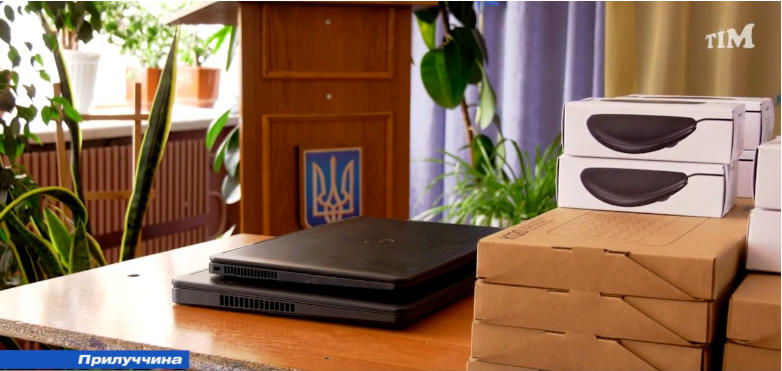 Сухополов’янський ліцей поповнився новими ноутбуками та комп’ютерами