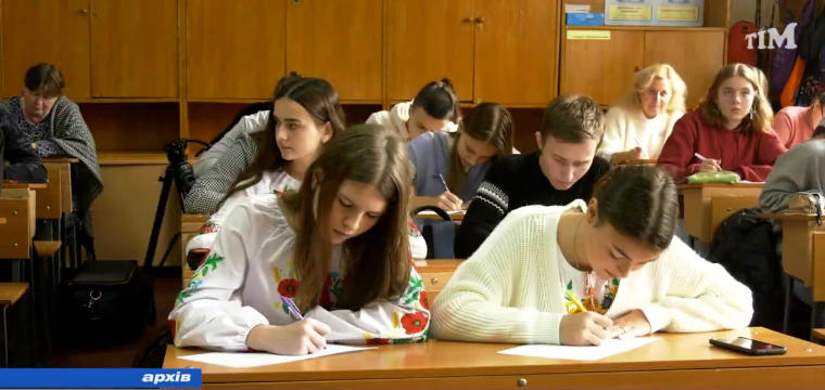 У 2023 році українські учні не складатимуть Державну підсумкову атестацію