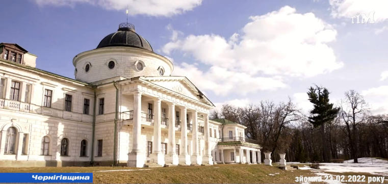 Качанівка, один з головних туристичних об’єктів Чернігівщини, потребує реставрації