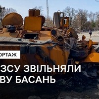 «Для нас це була перемога»: як ЗСУ звільняли Нову Басань на Чернігівщині після 33 днів російської окупації