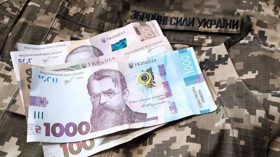 Рада проголосувала за повернення 30 тис. грн виплат усім військовим