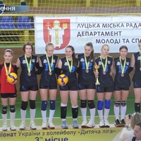 Юні волейболістки ДЮСШ міста Прилуки вибороли «бронзу» на чемпіонаті України