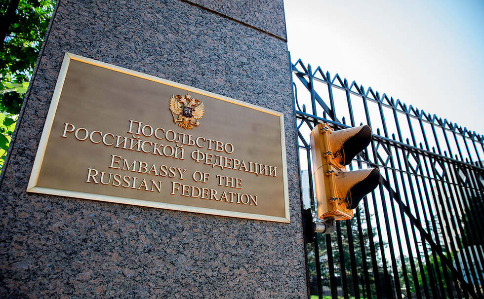 Київрада розірвала договір оренди з посольством росії