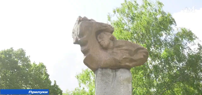 Історія створення пам’ятника-меморіалу жертвам фашизму у Прилуках