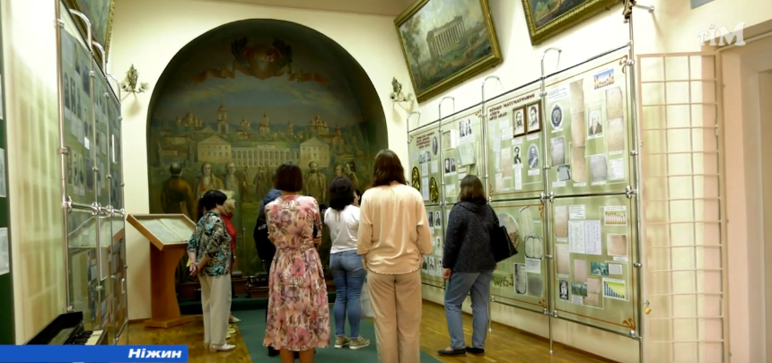 Музейний комплекс НДУ ім. Гоголя є гордістю древнього Ніжина