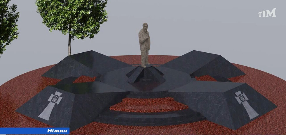 У Ніжині презентували проект меморіального комплексу всім загиблим ніжинським героям