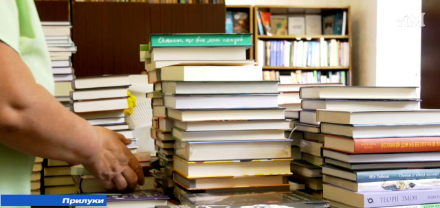 Понад 400 книжок надійшло до бібліотечного фонду Прилуцького технічного фахового коледжу