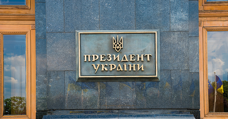 У Раді зареєстрували законопроєкт, який забороняє використання російського шрифту «Іжиця»