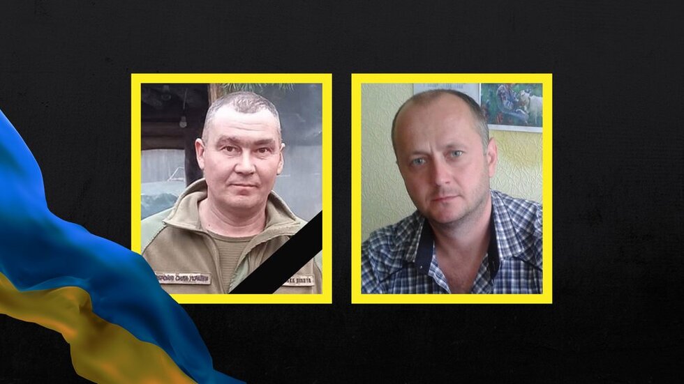 На Прилуччині попрощалися з двома військовими ЗСУ: Юрієм Сліпченком та Максимом Женилом