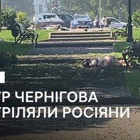 Центр Чернігова щойно обстріляли росіяни: є загиблі та поранені