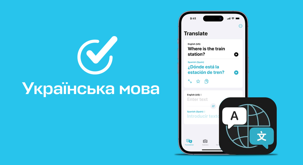 Apple включила українську мову до свого застосунку «Переклад»