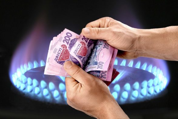 Українцям повідомили, яким буде тариф на газ у січні 2024 року
