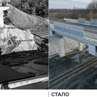 На Чернігівщині біля Ніжина відкрили рух відбудованим мостом.