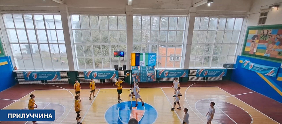 У Варві пройшли змагання «Пліч-о-пліч» в рамках проєкту «Всеукраїнські шкільні ліги»