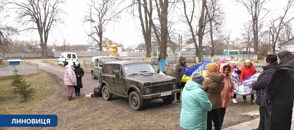 Автівка на фронт. Співучі журавки з Онищенківського БК допомагають землякам-військовослужбовцям
