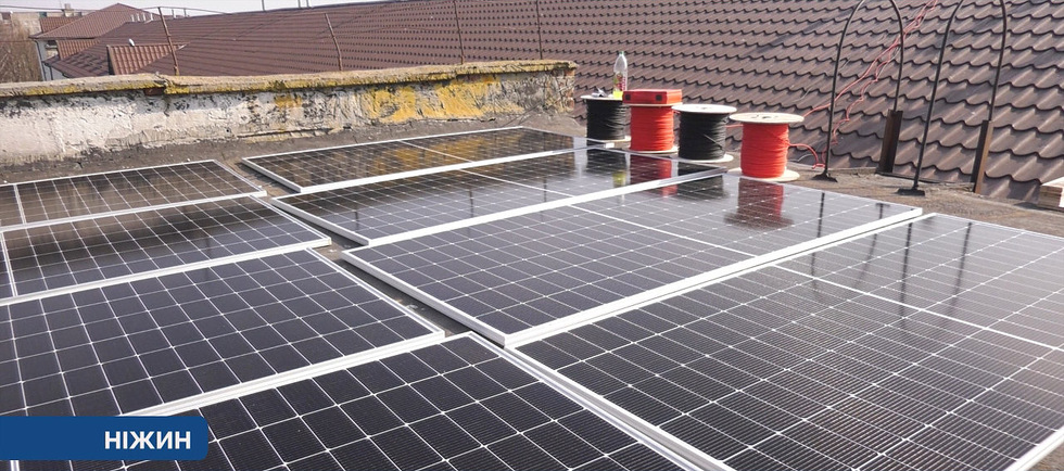 У Ніжинському пологовому реалізується проєкт «Будівництво дахової сонячної електростанції»