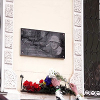 У медичному коледжі відкрили меморіальну дошку загиблому герою Олександру Коваленку