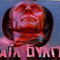 Інститут нацпам’яті визнав Булгакова символом російської імперської політики