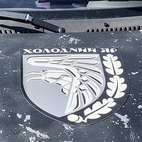 У Сухополов’янській громаді відремонтували та передали авто військовому