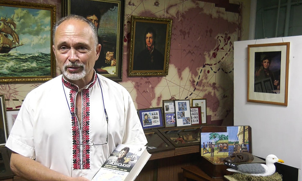 Побачила світ книга щоденників відомого українського навколосвітнього мандрівника Юрія Лисянського