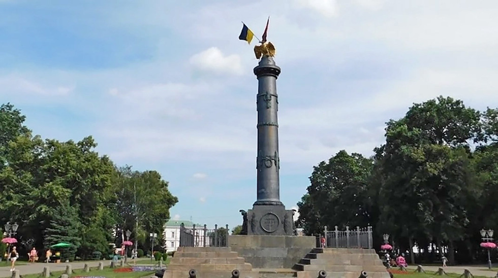 Народні депутати зобов’язали Полтаву деколонізуватися