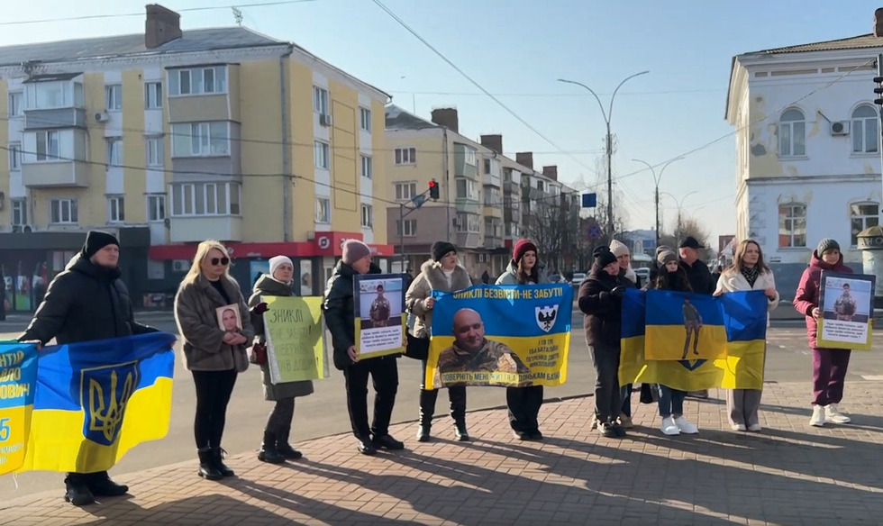 У Прилуках організували акцію на підтримку військовополонених та зниклих безвісти