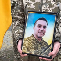 На щиті до рідного дому повернувся Володимир Маляренко