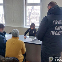 На Прилуччині засудили жінку, яка вкрала 100 тисяч у батька загиблого військового