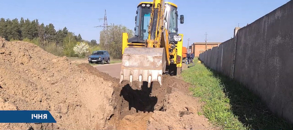 Міцне партнерство заради розвитку: в Ічні у самому розпалі масштабні роботи із заміни водогону