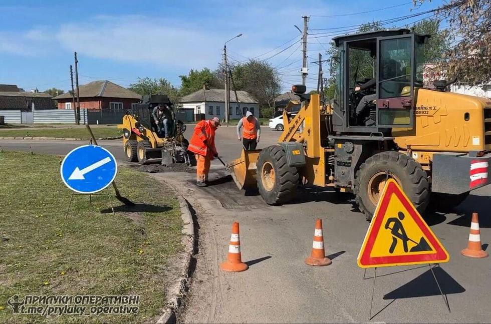 У Прилуках шляховики фрезерують дороги