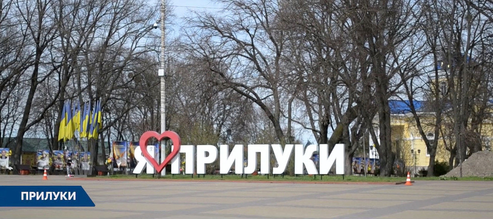 Ваучер на навчання: що це, і кому допоможе безкоштовно здобути освіту