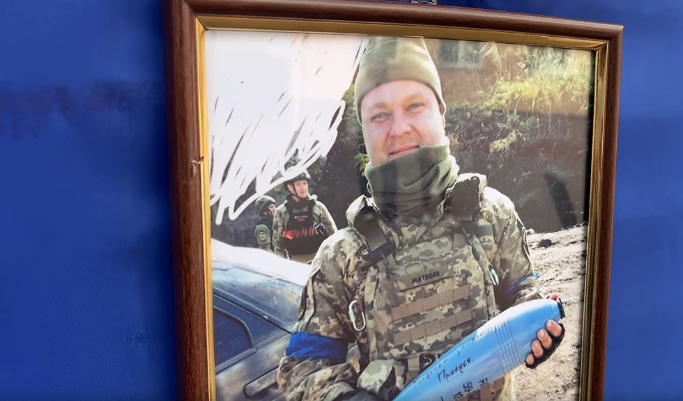 У Прилуцькій гімназії №13 відкрили меморіальну дошку на честь військовослужбовця Сергія Матвєєва