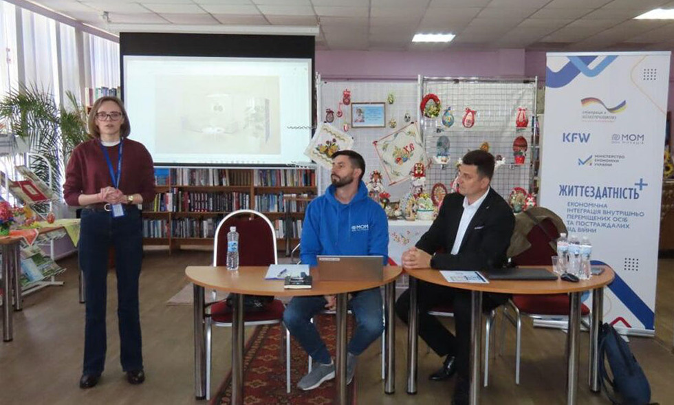 У Прилуках планують відкрити сучасний громадський хаб