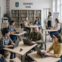 Бібліотека у Прилуках стане центром економічного розвитку громади