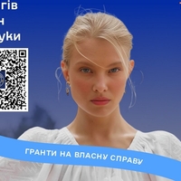 У найбільших містах Чернігівщини проведуть національний ярмарок вакансій