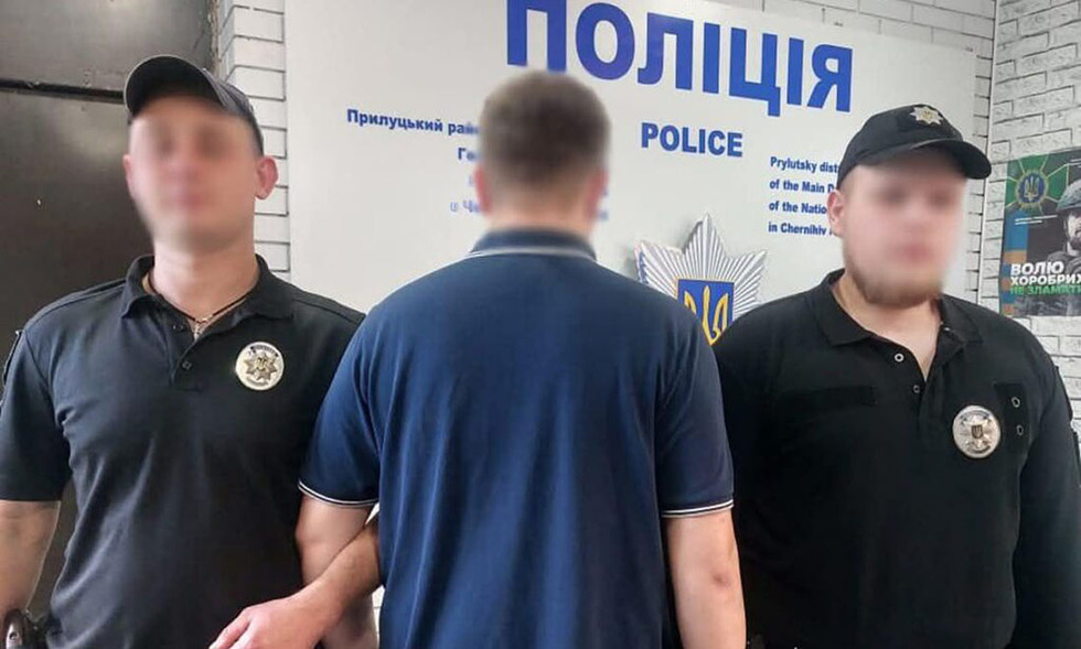 Продавав авто, яких не існувало: жителю Прилук «світить» до 3 років тюрми