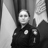 Молода мама, яку росіяни вбили під час атаки по Прилукам, працювала патрульною поліцейською