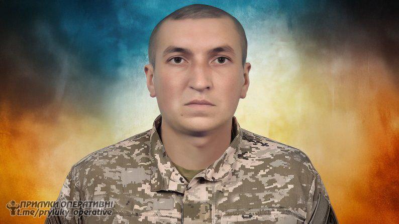 На Прилуччині провели в останню путь військового ЗСУ Сергія Гребеневича