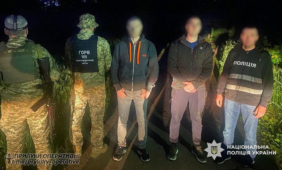 Затримано підозрюваних: за 6000$ переправляли військовозобов’язаних за кордон