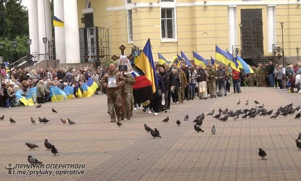У Прилуках попрощалися із загиблим 36-річним військовим ЗСУ Валентином Крапив’янським