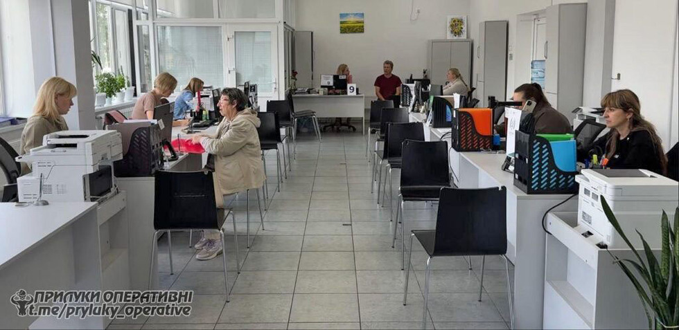 У Прилуцькому ЦНАПі запрацював кол-центр