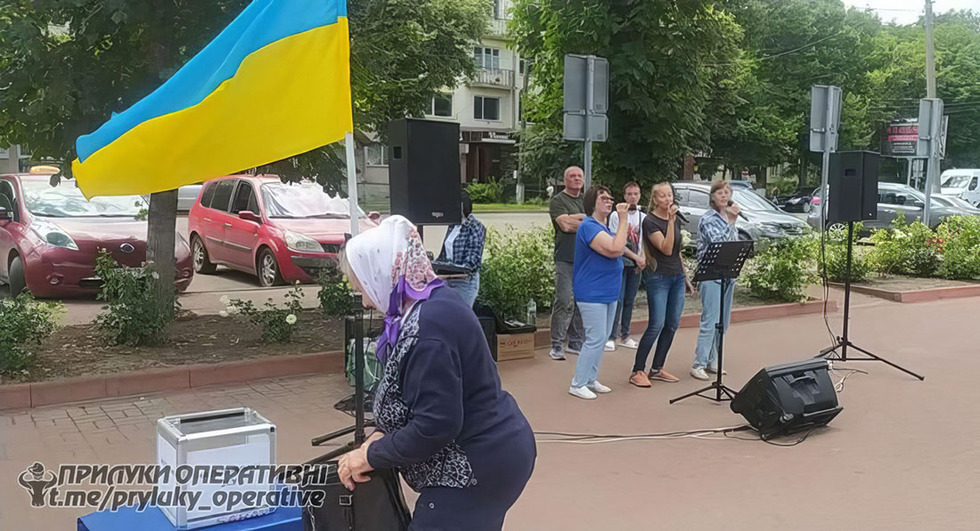 Представники сфери культури Прилуччини зібрали понад 75 тисяч на підтримку ЗСУ