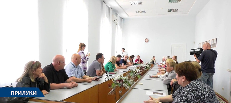 Присвоєння звання «Почесний громадянин міста Прилуки». На засіданні комісії